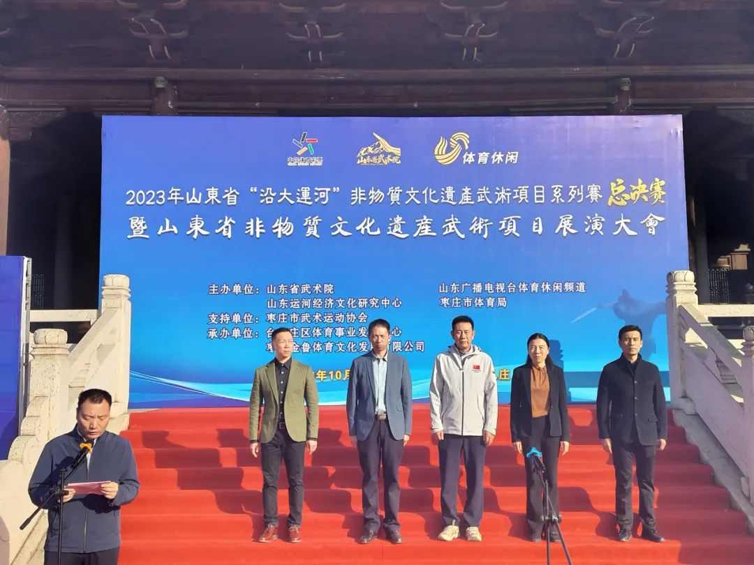 微信图片_20240202095748.jpg
