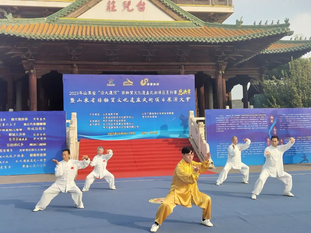 微信图片_20240202095920.jpg