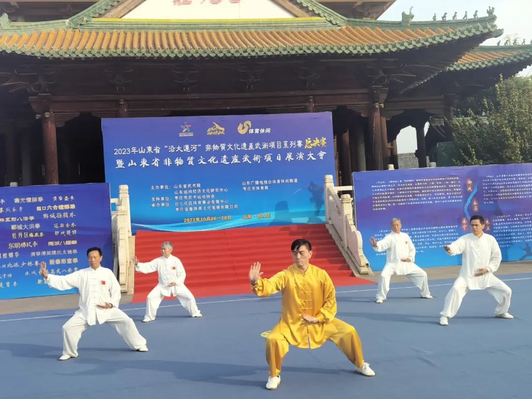 微信图片_20240202095924.jpg