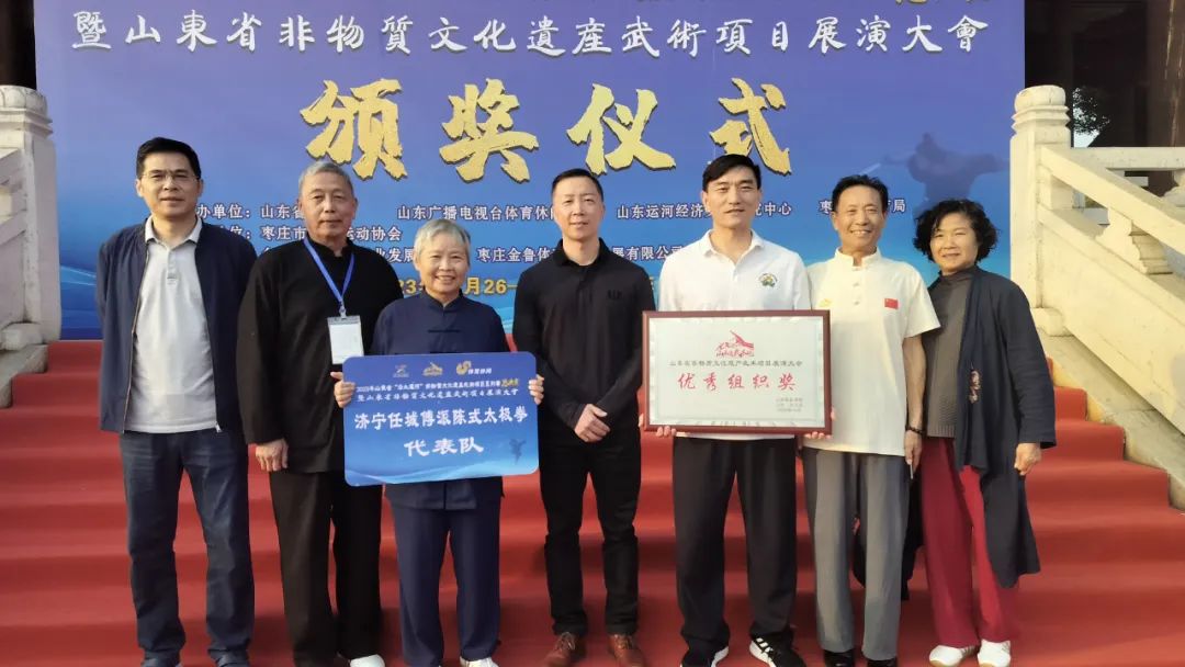 微信图片_20240202100124.jpg